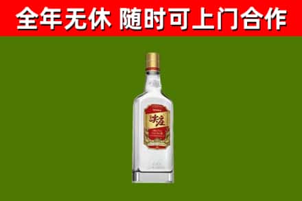 佛冈县烟酒回收尖庄酒.jpg